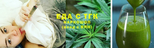 гашик Абдулино
