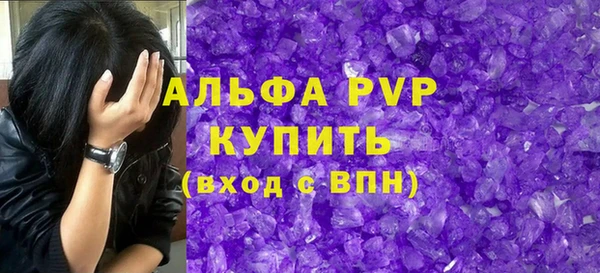 гашик Абдулино
