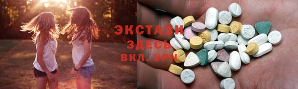 гашик Абдулино