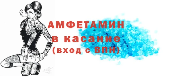 гидра Алексеевка