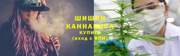 MESCALINE Абинск