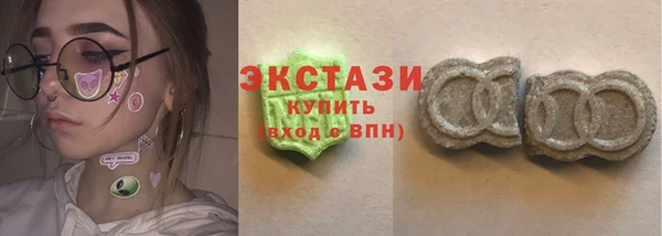первитин Алзамай