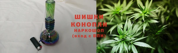 MESCALINE Абинск
