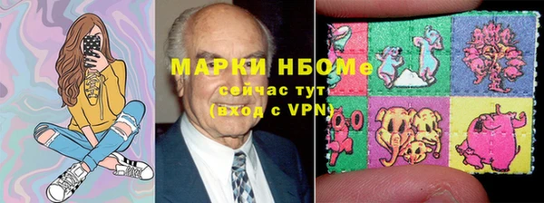первитин Алзамай