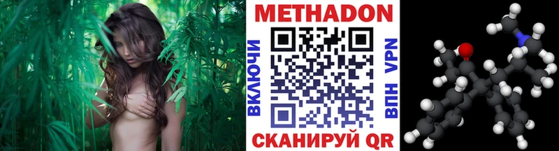 МЕГА ссылки  Новопавловск  МЕТАДОН мёд  где найти наркотики 