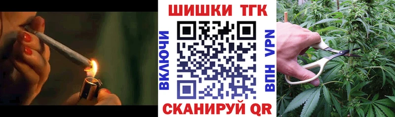 Бошки марихуана VHQ  мега зеркало  Новопавловск 